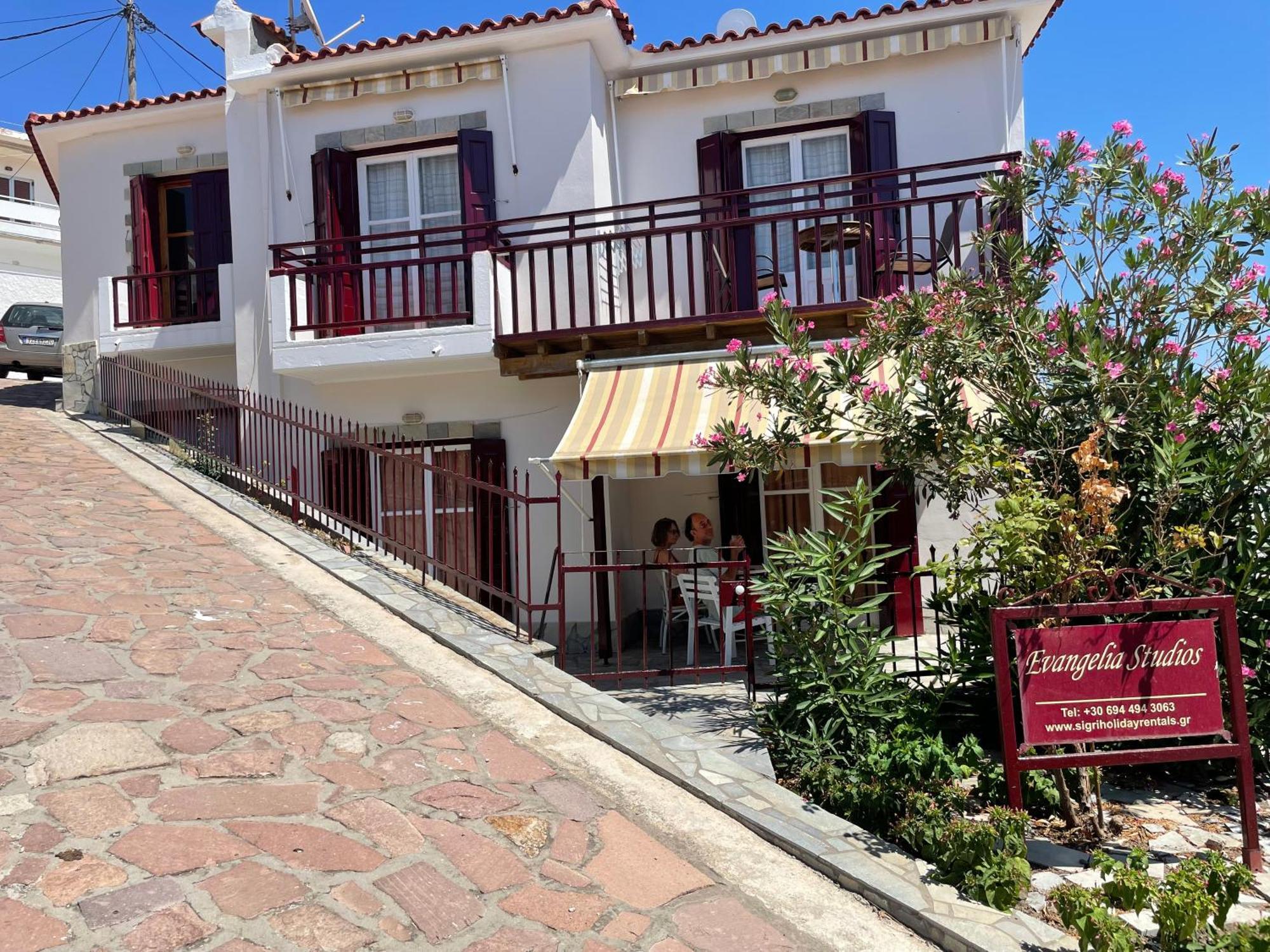 Evangelia Studios Sigrion Luaran gambar